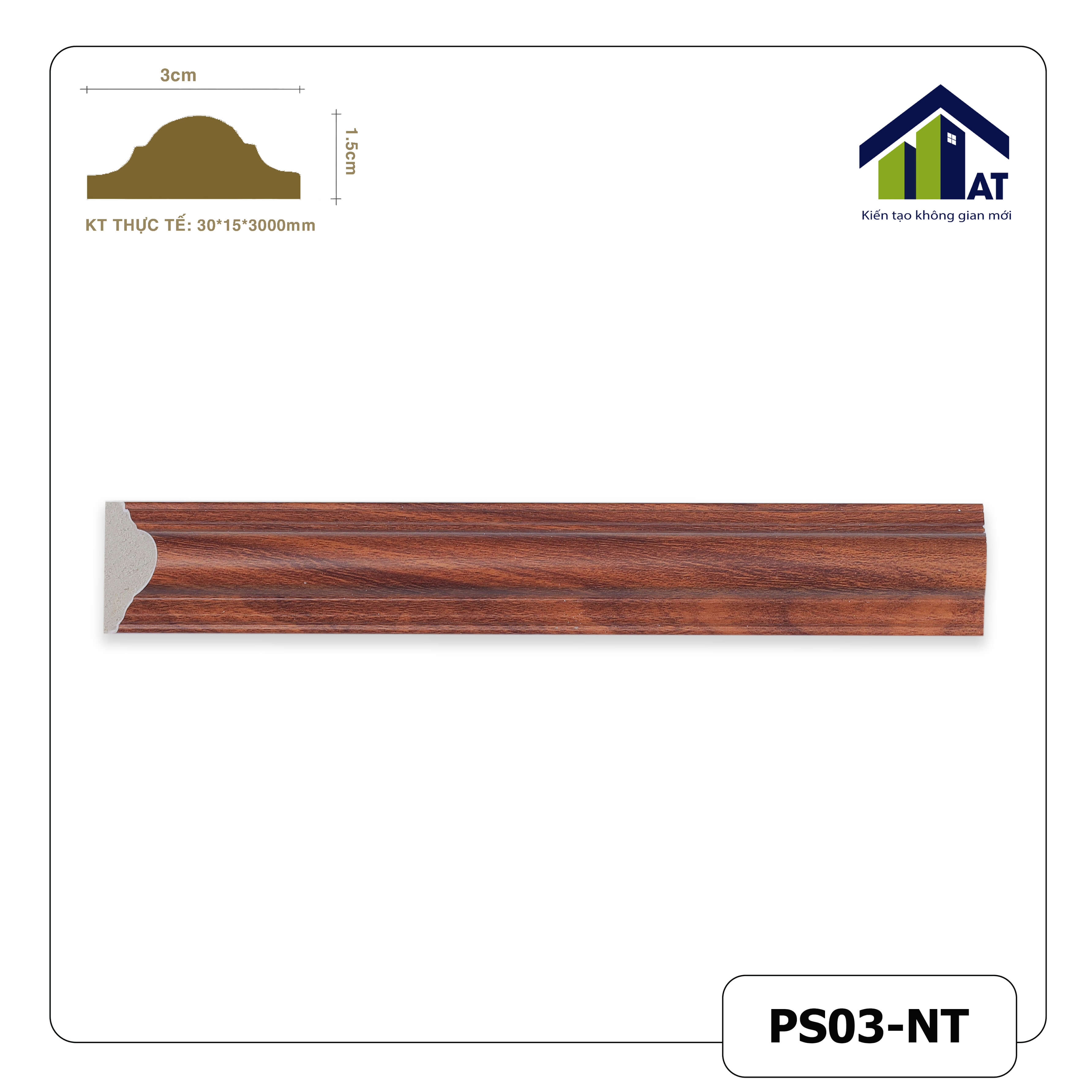 Chỉ Tường 3cm Nâu Trơn PS03-NT