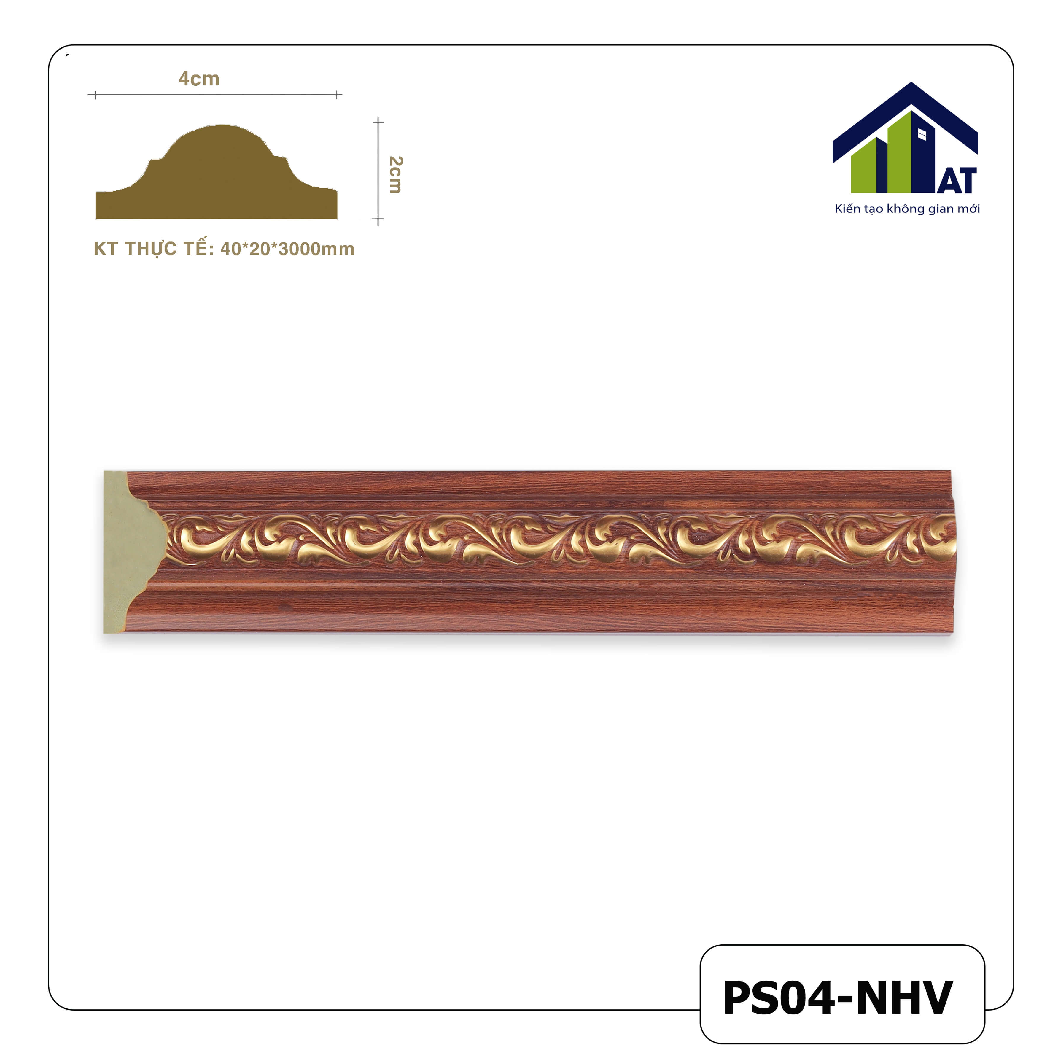 Chỉ Tường 4cm Nâu Hoa Văn PS04-NHV