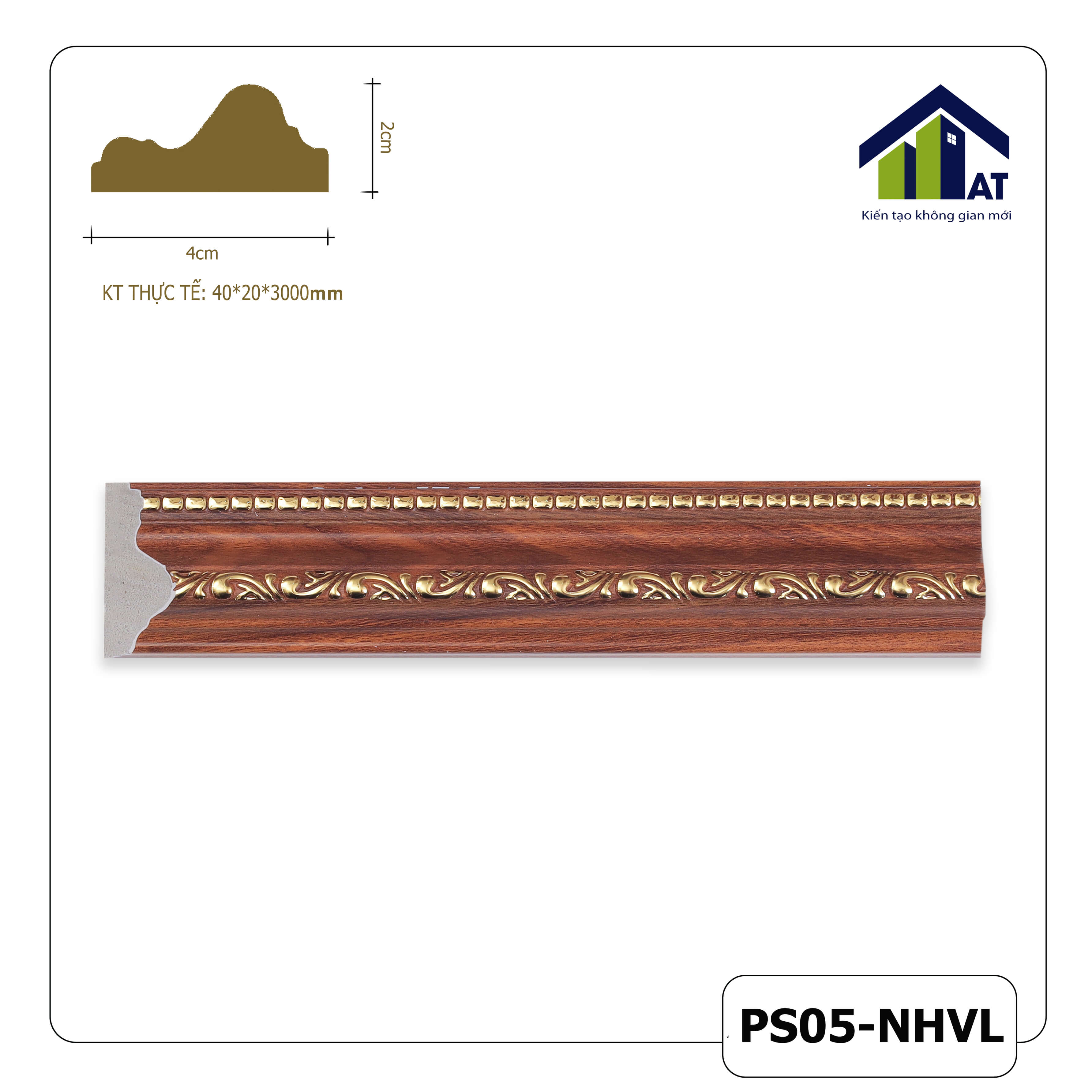 Chỉ Tường 4cm Nâu Hoa Văn Lệch PS05-NHVL