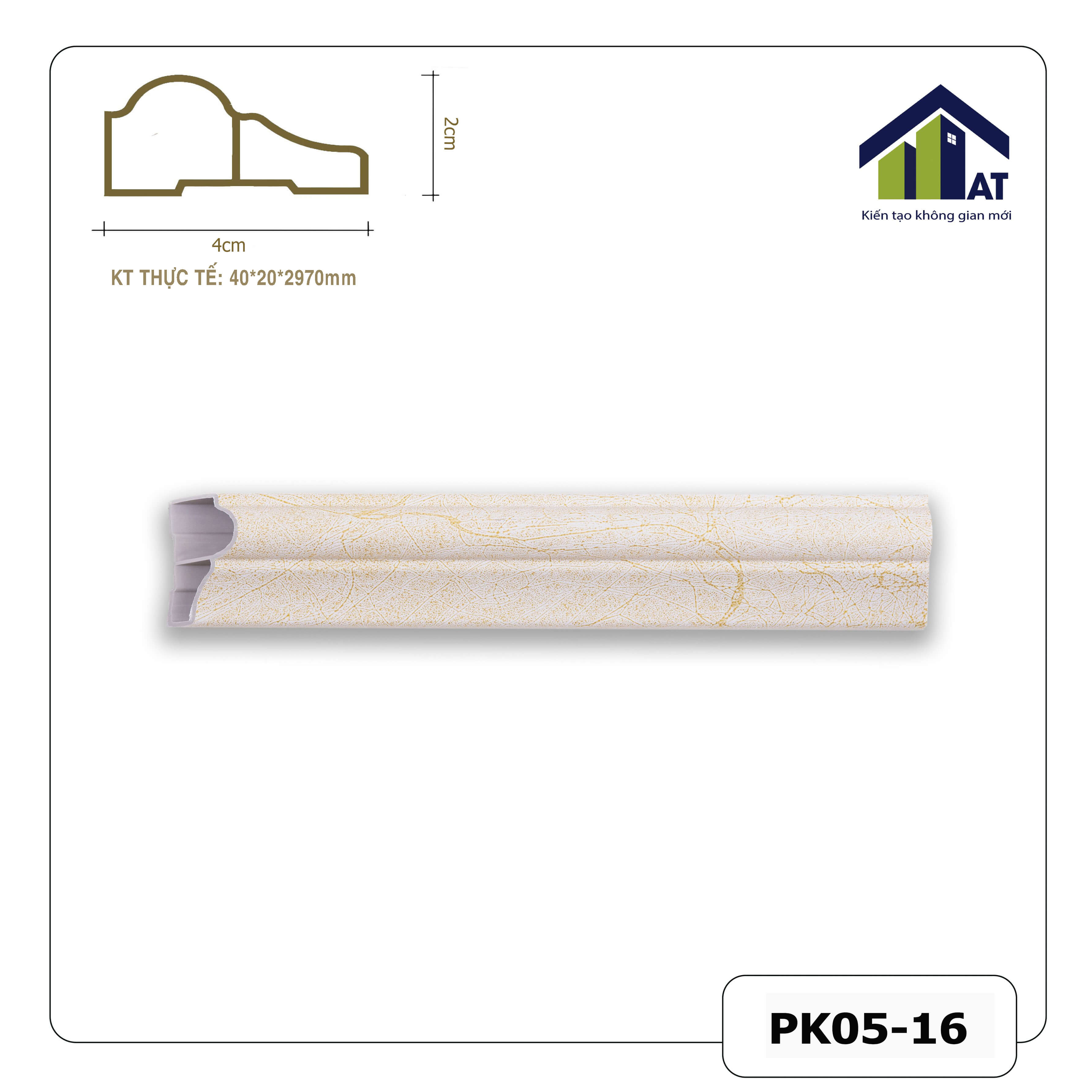 Phào Chỉ Tường 4cm Vân Rối PK05-16