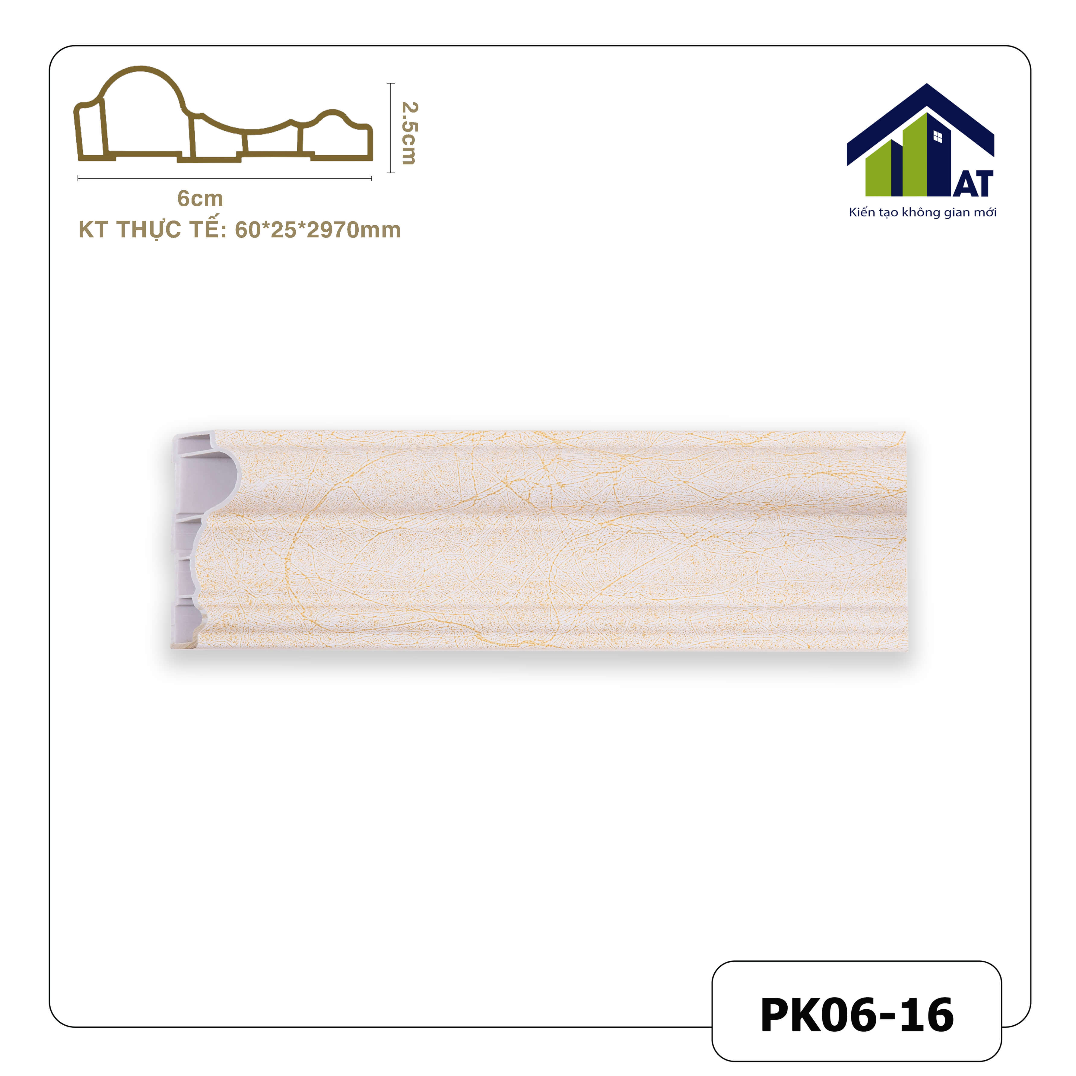 Phào Chỉ Tường 6cm Vân Rối PK06-16